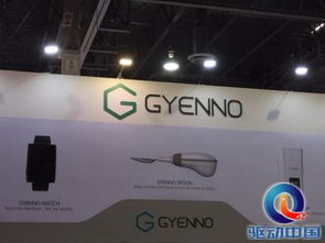 可惜 2016ces 这些被名字毁了的科技产品
