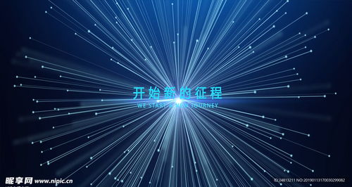 科技创新片头ae模板